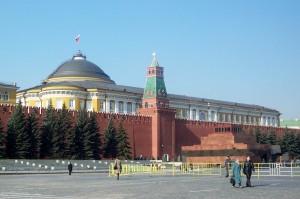 Pamje e Kremlinit