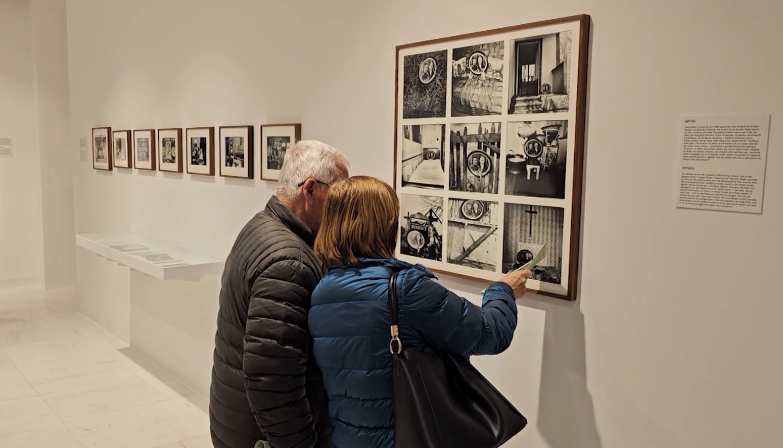  Regjistri Sociologjik  i Zofia Rydet çelet në Muzeun Kombëtar të Fotografisë