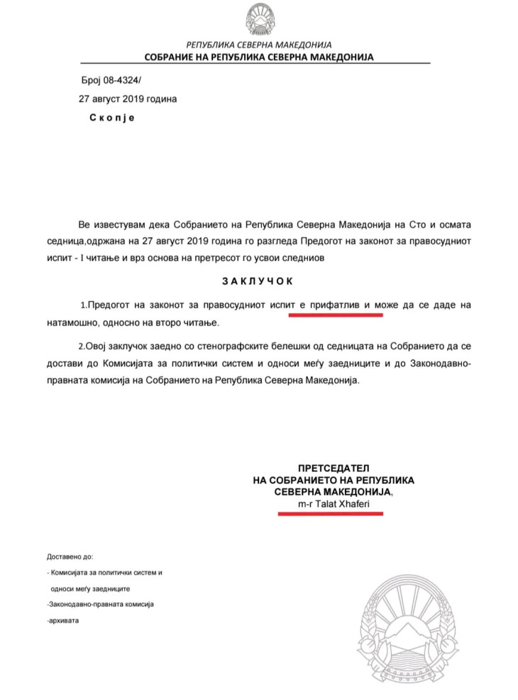 VLEN  Xhaferi vulosi përjashtimin e shqipes nga provimi i jurisprudencës  fakte 