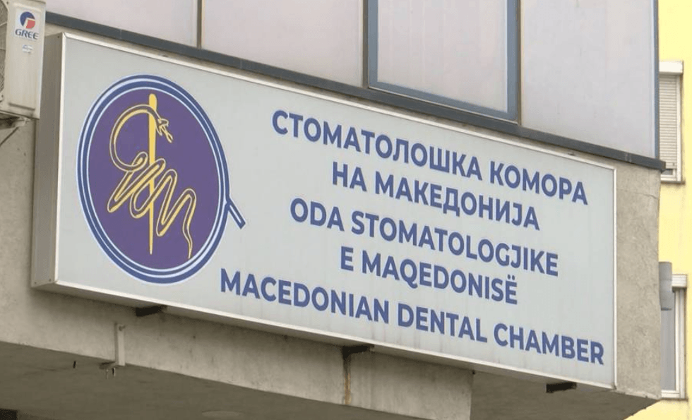 Kallëzime penale për drejtues të Odës së Stomatologëve  dyshime për abuzime me licenca dhe rreth 32 milionë denarë përfitime të paligjshme