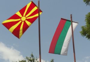 Atanasoski  Është e vështirë të arrihet një përparim pozitiv në marrëdhëniet me Bullgarinë  të paktën në fushën e historisë