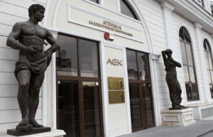 Nusret Haliti zgjidhet drejtor i AKE së në Maqedoni