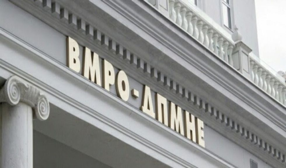 OBRM PDUKM  Filipçe është gati për ndryshimet kushtetuese pa kushte  është gati t i shesë interesat kombëtare