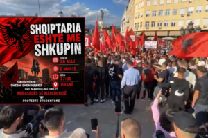 “Gjuha shqipe do