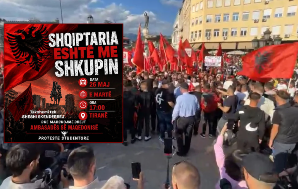 “Gjuha shqipe do