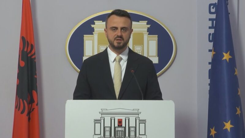 boshatisjen e universiteteve