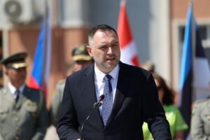 qendra ku formohen oficerët e