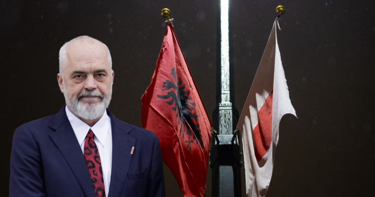 me flamuj shqiptarë