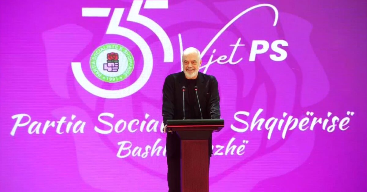 Vetëm PS nuk