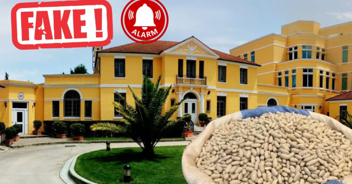 rremë për bombë