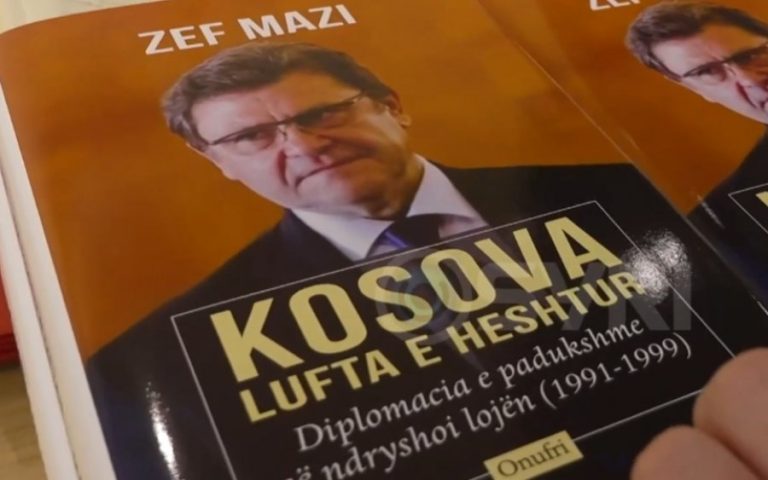 e Kosovës