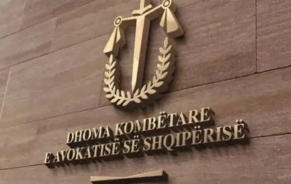Dhomës së Avokatisë Tiranë