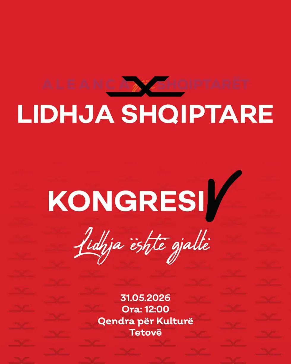  Lidhja Shqiptare  e Ziadin Selës do të mbajë Kongresin partiak në Tetovë