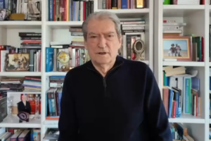 e ramës