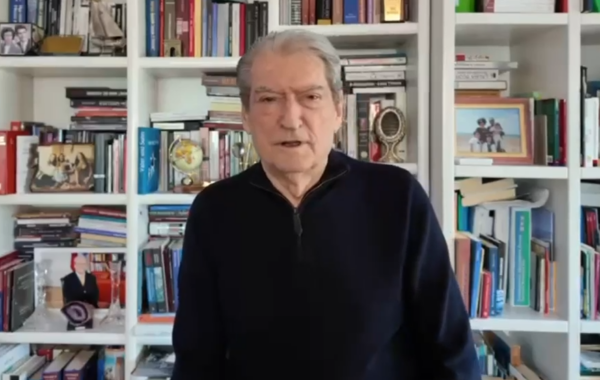 e ramës