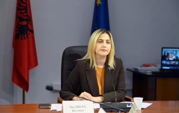 për punonjësit e Arkivit