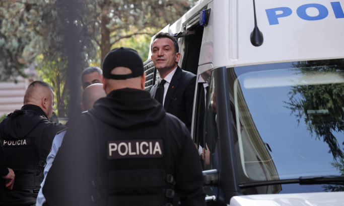 Gjykata e Lartë