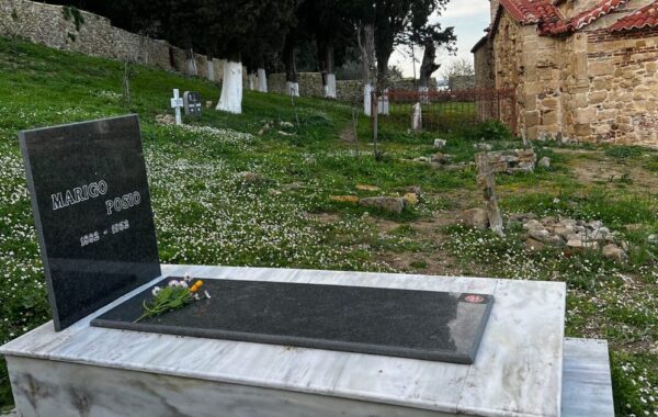 çfarë lloj vendi duam të