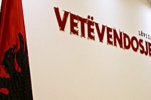 Lëvizja Vetëvendosje