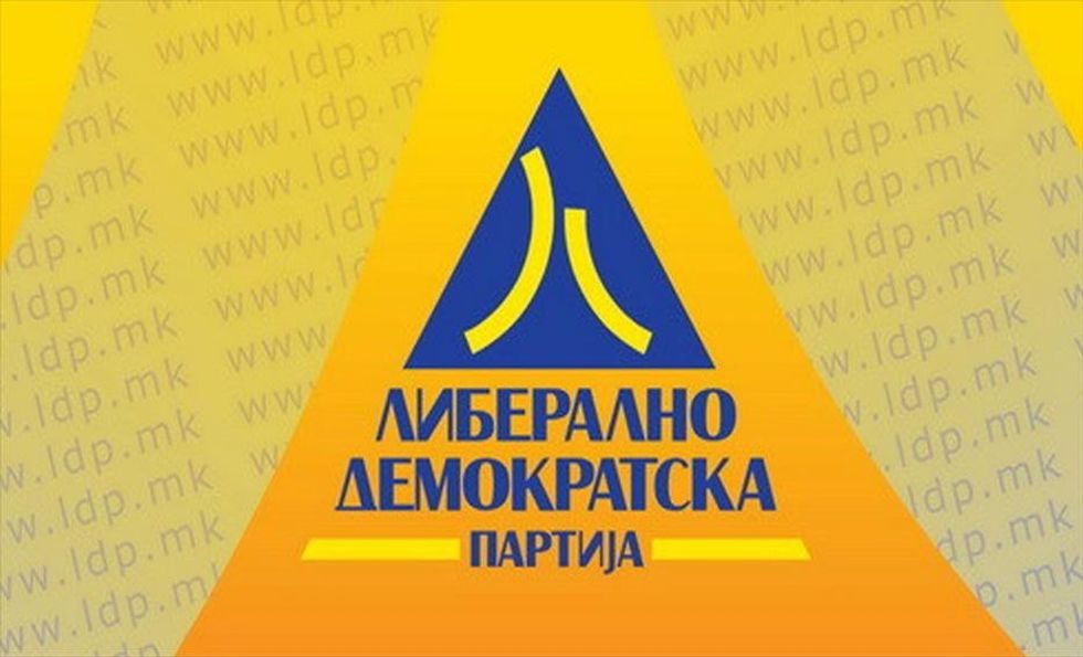 PLD pas vizitës së Costas  Integrimi varet nga detyrimet  zgjidhja janë ndryshimet kushtetuese me efekt të vonuar