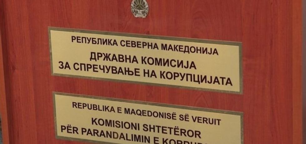 KSHPK hap lëndë pas gjetjeve të Revizionit në ISHP