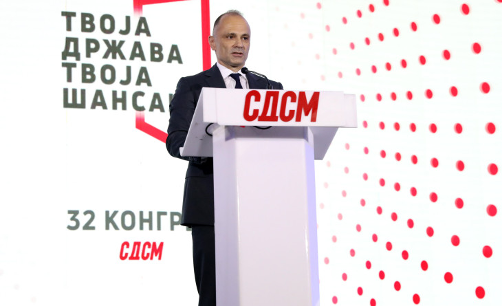 Kongresi i 32 të i LSDM së  Filipçe paralajmëroi presion për planin e qartë për BE dhe bëri thirrje për unitet të të forcave progresive