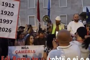 e shtëpive tona janë interes