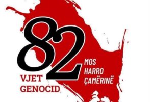 27 Qershori