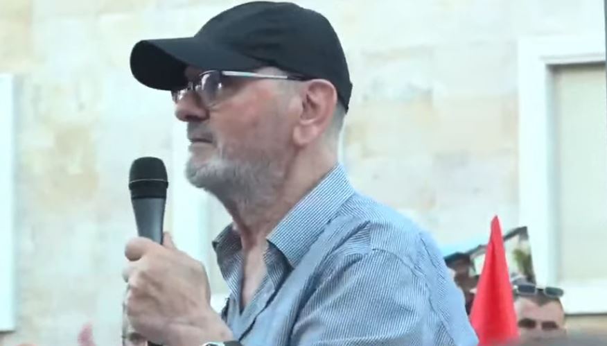 është pronë e shqiptarëve