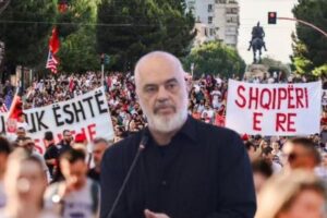 për “Shqipërinë e