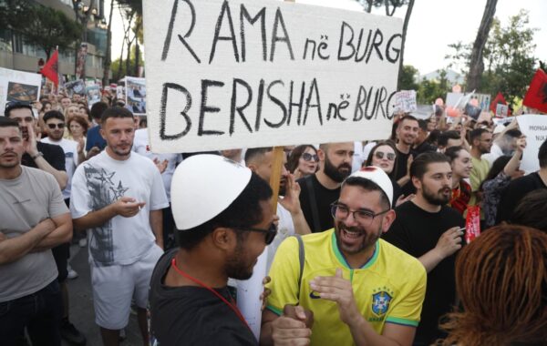 e qeverisë për