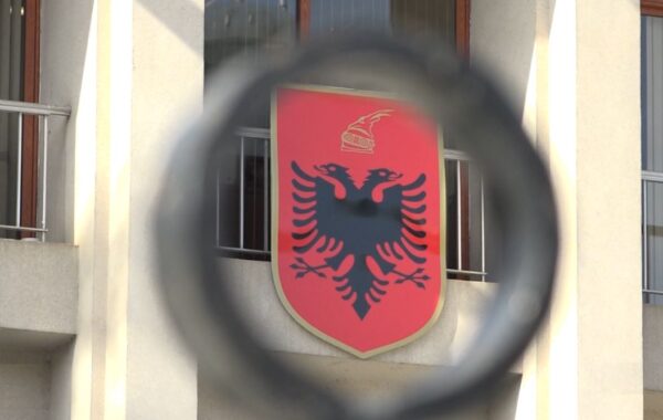 dhe emërime