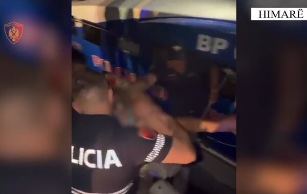 në Gjirin e Filikurit