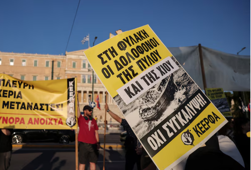 Greqia synon të krijojë qendra kthimi  miraton legjislacionin për të përshpejtuar deportimin e emigrantëve