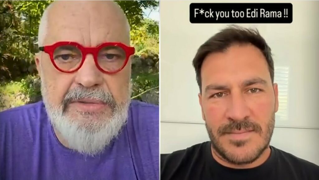 e kruaj me
