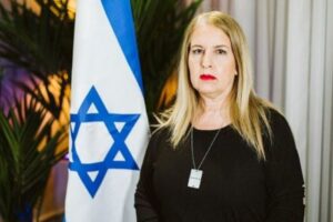 Ambasadorja e Izraelit në Tiranë