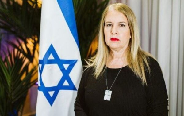 Ambasadorja e Izraelit në Tiranë