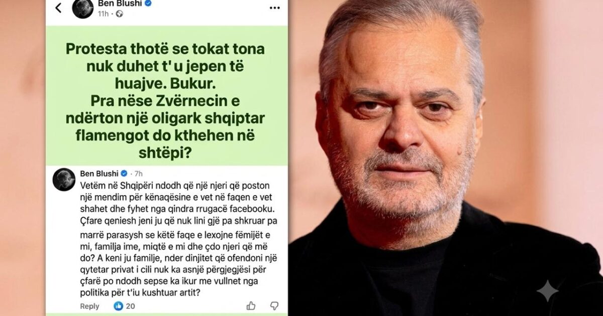keni ju familje, nder