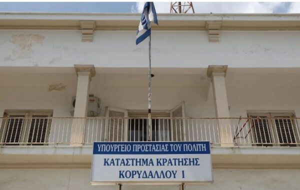Në burg po shpërndaheshin ushqime, shqiptari