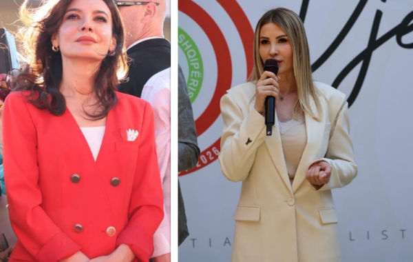 Kryetarja e PS