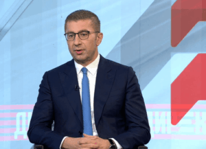 Mickoski  Shëndetësia do t i kalojë OBRM PDUKM së  Drejtësia VLEN it