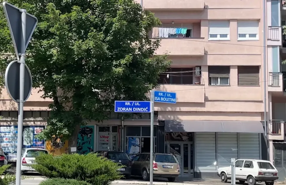  Isa Boletini  e  Zoran Gjingjiq  ndajnë rrugët  s dihet kush i zhvendosi tabelat