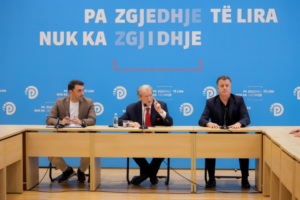 e tij