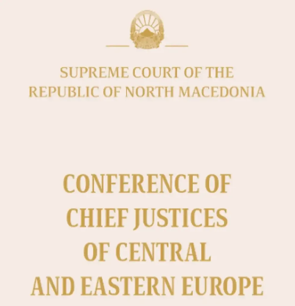 Shkupi nikoqir i konferencës së kryetarëve të gjykatave supreme nga Evropa Qendrore dhe Lindore