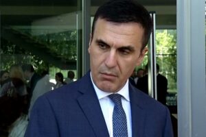 procedimeve të regjistruara