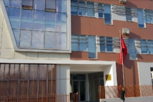 me fondet e ndihmës