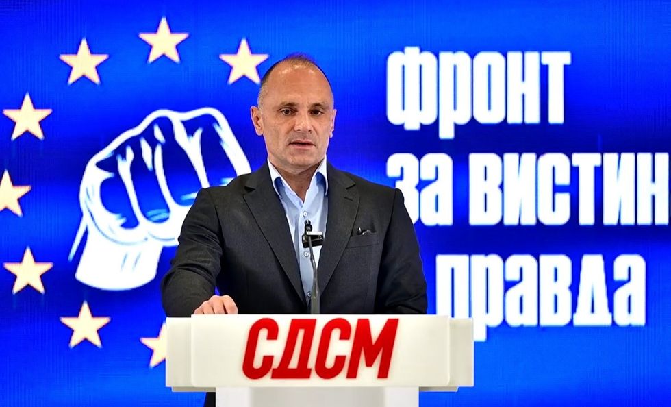 Filipçe  Reformat drejt BE së nuk paraqesin kërcënim për gjuhën dhe identitetin maqedonas  presidentja Siljanovska Davkova e ka kuptuar tashmë këtë