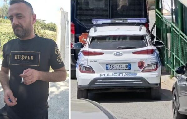 Detaje të reja