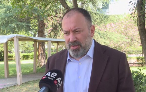 pse disa bashki