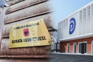 në Gjykatën Kushtetuese ligjin për